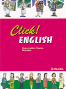 [절판] Click! ENGLISH